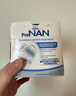 雀巢FM85母乳強化劑適度水解蛋白配方早產(chǎn)母乳營(yíng)養添加劑1g*72袋 曬單實(shí)拍圖