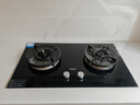 海爾（Haier）【下單抽華為三折疊】麥浪燃氣灶天然氣雙灶 嵌入式臺嵌兩用 安全防干燒 政府補貼5.2kw猛火QGBE2 曬單實(shí)拍圖