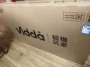Vidda海信電視43英寸 R43 4K版 120Hz高刷 2+32G 以舊換新家電國家補貼智能護眼液晶游戲電視43V1ND-R 曬單實(shí)拍圖