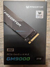 宏碁掠奪者（PREDATOR）2TB SSD固態(tài)硬盤(pán) M.2接口(NVMe協(xié)議) GM9000神輿系列 NVMe PCIe 5.0讀速14000MB/s AI電腦存儲配件 曬單實(shí)拍圖