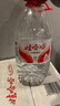 娃哈哈純凈水飲用水5.5L*4桶紙箱裝【金榜】沖奶粉 整箱裝桶裝水大桶水 曬單實(shí)拍圖