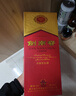 劍南春水晶劍 52度 558ml 單瓶裝 濃香型白酒 加量不加價(jià) 年貨送禮 曬單實(shí)拍圖