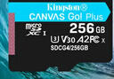 金士頓（Kingston）256GB TF（MicroSD）存儲卡 內存卡U3 V30 A2 4K適配大疆Pocket 3/Action 5/無(wú)人機/運動(dòng)相機/監控 曬單實(shí)拍圖