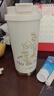 瓷魂 保溫杯吸管杯316不銹鋼內膽高顏值花茶杯便攜車(chē)載水杯 鈴蘭500ml 曬單實(shí)拍圖