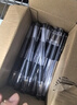 廣博（GuangBo）60支中性筆黑色0.5mm簽字筆子彈頭拔帽水筆 經(jīng)典辦公商務(wù)學(xué)生用 開(kāi)學(xué)辦公用品文具ZX9533D 曬單實(shí)拍圖