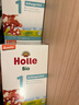 泓樂(lè )（Holle）德國有機 嬰幼兒配方牛奶粉 乳脂球膜+藻油DHA1段(0-6個(gè)月)400g 曬單實(shí)拍圖
