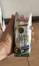 安佳（Anchor）4.4g原生高鈣高蛋白全脂純牛奶250mL*24盒新西蘭原裝進(jìn)口草飼 曬單實(shí)拍圖