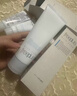 芙麗芳絲（freeplus）舒柔氨基酸潔面泡沫洗面奶男女士100g 曬單實(shí)拍圖