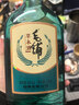 勁牌毛鋪草本酒 綠蕎 草本白酒 42度 520ml 光瓶酒  口糧酒 自飲 年貨 曬單實(shí)拍圖
