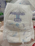 安兒樂(lè )小輕芯紙尿褲嬰兒尿不濕彈力褲 【彈力褲】XL66片加大號 曬單實(shí)拍圖