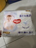 好奇（Huggies）金裝拉拉褲XXXL26*4(17kg以上)尿不濕【速干不易紅】 曬單實(shí)拍圖