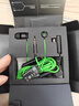 雷蛇（Razer）戰錘狂鯊V3有線(xiàn)電腦游戲音樂(lè )耳機 戰錘狂鯊v3（入耳式 多功能線(xiàn)控） 曬單實(shí)拍圖
