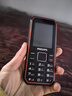 飛利浦（PHILIPS）E588L 全網(wǎng)通4G老年人手機 大聲音超長(cháng)待機大屏大字體直板按鍵老人專(zhuān)用手機學(xué)生備用功能機 星空黑 曬單實(shí)拍圖
