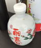 塔牌錦麗春十年 半干型紹興黃酒 428ml*6瓶整箱手工冬釀 年貨送禮 曬單實(shí)拍圖