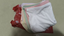浪莎女士?jì)妊澟兠?0A抑菌襠舒適透氣中腰大碼少女三角褲短褲頭6條裝 曬單實(shí)拍圖