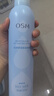 歐詩(shī)漫（OSM）沁潤舒活保濕補水噴霧護膚品爽膚水男女 新年禮物送女友300ml*2 曬單實(shí)拍圖
