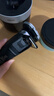 飛利浦（PHILIPS）電動(dòng)剃須刀全新一代旋護式新9系pro+禮盒 全天凈爽刮胡刀 升級清潔倉 年貨生日禮物送男生老公父親 曬單實(shí)拍圖