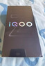 vivo iQOO Z11 Turbo 12GB+256GB 滄浪浮光驍龍8Gen5 自研電競芯片Q2 2億大底超級主攝 學(xué)生游戲手機 曬單實(shí)拍圖