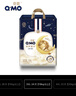 奇莫（Q-MO）甜夢(mèng)星河安睡拉拉褲XXXL24片(18kg以上)加大碼彈力褲尿不濕夜用 曬單實(shí)拍圖