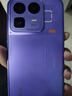 realme真我Neo8 OPPO 第五代驍龍8 165Hz三星高刷屏 5000萬(wàn)潛望長(cháng)焦 智能游戲拍照手機12+256紫 國家補貼 曬單實(shí)拍圖