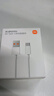 小米 原裝USB-C數據線(xiàn)100cm 6A充電線(xiàn)白色 適配USB-C接口手機游戲機充電xiaomi紅米redmi/k70 曬單實(shí)拍圖