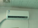 華凌空調 美的出品超省電pro大1.5匹一級能效 雙排銅管蒸發(fā)器變頻掛機 國家補貼 KFR-35GW/N8HA1Ⅲ-P 曬單實(shí)拍圖