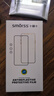 Smorss【2片裝】適用vivo Y76s鋼化膜 vivo Y76s手機膜高清全屏覆蓋保護膜 防摔防指紋貼膜  曬單實(shí)拍圖