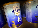 愛(ài)他美（Aptamil）金裝澳洲版 幼兒配方奶粉 3段(12-24個(gè)月) 900g 6罐箱裝 澳洲金裝 曬單實(shí)拍圖