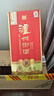 瀘州老窖瀘州御酒禧緣52度濃香型白酒整箱禮盒京東自營(yíng)500ml*6瓶年貨送禮 曬單實(shí)拍圖