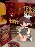 ORISTACO正品【TNT】DORA大表姐奇妙之夜系列盲盒公仔桌面擺件手辦禮物女 單個(gè)盲盒【拍多不重復】 曬單實(shí)拍圖