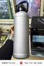 恩爾美（nRMEi）保溫杯大容量男款茶水分離外出便攜式戶(hù)外運動(dòng)學(xué)生帶吸管水壺杯子 曬單實(shí)拍圖