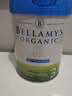 貝拉米（Bellamy's）白金版3段幼兒奶粉800g 12~24月 有機A2蛋白 澳洲原裝進(jìn)口 曬單實(shí)拍圖