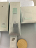 百雀羚（PECHOIN）護膚套裝肌初4件套水水乳精華抗皺緊致保濕品質(zhì)國貨新年禮物 曬單實(shí)拍圖