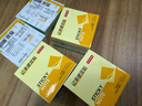 京東京造記事便簽貼 76×76mm 400張（4本×4色）自粘記事貼便利貼 曬單實(shí)拍圖