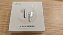 魅藍lifeme弦月 半入耳主動(dòng)降噪藍牙耳機-48dB自適應降噪 LHDC HiFi音質(zhì) 月光呼吸燈36h長(cháng)續航適用魅族 曬單實(shí)拍圖
