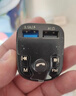 準航車(chē)載藍牙接收器MP3播放器點(diǎn)煙器音樂(lè )車(chē)用電話(huà)FM發(fā)射器usb充電器 曬單實(shí)拍圖