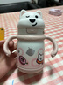 babycare西高地保溫杯學(xué)飲兒童寶寶學(xué)生上學(xué)水壺吸管直飲杯外出6月+-小粉 曬單實(shí)拍圖