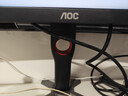 AOC 34英寸準4K顯示器21:9帶魚(yú)屏游戲電競1ms臺式電腦顯示屏小鋼炮寬屏HDR屏幕 【升級250Hz】FastVA快速屏CU34G3Z 曬單實(shí)拍圖