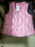 羽絨棉馬甲女秋冬保暖背心修身短款v領(lǐng)加絨坎肩百搭內膽 皮粉色（同色升級加絨款） 2XL 90斤-115斤 曬單實(shí)拍圖