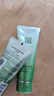 百雀羚凈潤舒緩潔面乳(氨基酸型)100G清潔敏肌買(mǎi)一送一新年禮物 曬單實(shí)拍圖