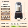 西屋（Westinghouse）無(wú)刷破壁機變頻降噪1.5L加熱全自動(dòng)榨汁機鈦涂層防糊柔音觸控彩屏輔食機 WPB15J37-W 曬單實(shí)拍圖