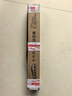 歐積雨刮器膠條雨刷膠條斯巴魯森林人08-12款/斯巴魯新翼豹07款-至今【適配原車(chē)】 曬單實(shí)拍圖