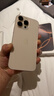 Apple/蘋(píng)果iPhone 16 Pro Max（A3297）512GB 沙漠色鈦金屬 支持移動(dòng)聯(lián)通電信5G 雙卡雙待手機 曬單實(shí)拍圖
