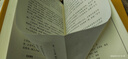 世說(shuō)新語(yǔ)（精裝全注全譯版） 曬單實(shí)拍圖