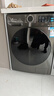 小天鵝（LittleSwan）洗衣機滾筒全自動(dòng)10/12公斤大容量變頻電機 1.10/1.21高洗凈比 除菌除螨 超薄機身冷水洗 以舊換新 【12公斤熱賣(mài)款帶烘干】1.1洗凈比+WiFi智控 曬單實(shí)拍圖
