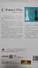 【新華書(shū)店官方正版】C Primer Plus中文版 自學(xué)零基礎 數據結構編程書(shū)籍 cprimerplus 人民郵電出版社  正版書(shū)籍 曬單實(shí)拍圖