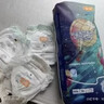 宜嬰新夢(mèng)想家嬰兒紙尿褲XL36片超薄透氣柔軟【品牌直供 安心品質(zhì)】 曬單實(shí)拍圖