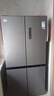 美的（Midea）480升十字門(mén)冰箱家用一級能效風(fēng)冷無(wú)霜雙變頻凈味以舊換新BCD-480WSPZM(E)國家補貼 曬單實(shí)拍圖