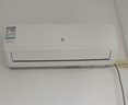 申花空調補貼 新一級能效 大1.5匹冷暖節能空調掛機 家用 壁掛式 大1P/3匹省電變頻 以舊換新 快速冷暖 大1.5匹 一級能效 冷暖 上門(mén)安裝 送貨入戶(hù) 曬單實(shí)拍圖