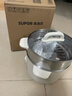 蘇泊爾（SUPOR）不銹鋼電煮鍋 電蒸鍋 多功能家用宿舍泡面小火鍋 2.5L帶蒸屜小燉鍋 蒸煮一體電熱鍋H25YK681A 曬單實(shí)拍圖